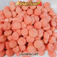 ราคา คุกกี้เนยสด butter cookies มี 7 รสชาติ คุกกี้เนยช็อคชิพ เนยอัลมอนด์ เนยเม็ดมะม่วง เนยลูกเกด รวมรส ไม่ใส่สารกันบูด (23028057603)