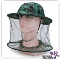 ราคา หมวกตาข่ายลายทหาร หมวกชาวสวนกันแมลงมีตาข่าย หมวกตาข่ายกันยุง หมวกป้องกันผึ้ง กันผึ้ง ยุง และ แมลง กันแมลง (22775434416)