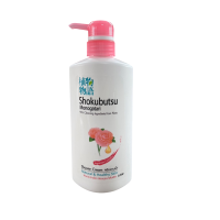 ราคา shokubutsu shower cream japanese Camelliaขวดปั๊ม 500ML (23048555991)