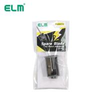ราคา กบเหลาไฟฟ้า ตรา ELM สีดำ รุ่น V 09 ขนาด 6x5x6 ซม เปลี่ยนใบมีดได้ ใส่ถ่าน AA 2 ก้อน เครื่องเหลาดินสอไฟฟ้า electric pencil sharpener (21400427391)