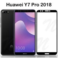 ราคา ฟิล์มกระจก นิรภัย กาวเต็มแผ่น หัวเว่ย วาย7 โปร 2018 2019 Tempered Glass Screen For Huawei Y7 Pro 2018 2019 (22959750425)