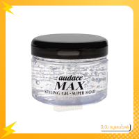 ราคา Audace Styling Gel ออด๊าซ สไตล์ลิ่ง เจล 200 กรัม เยล เซ็ทผม (18424445934)