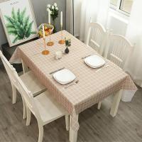 ราคา Media Dining tablecloth ผ้าปูโต๊ะ ผ้าคลุมโต๊ะ สไตล์ญี่ปุ่น ผ้าปูโต๊ะผืนใหญ่ ขนาด 137 180 cm กันน้ำ กันน้ำมัน วัสดุPVC ทำความสะอาดง่าย ผ้าปูโต๊ะราคาถูก มีให้เลือก 4 ขนาด (23137861545)