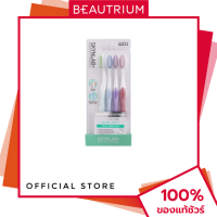 ราคา SKYNLAB Premium Slim Soft Toothbrush Blister Pack Mixed Color แปรงสีฟัน 4pcs BEAUTRIUM บิวเทรี่ยม (22776217372)