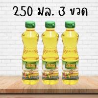 ราคา 3 ขวด น้ำมันมรกต 250 มล 3 ขวด น้ำมันพืช น้ำมันปาล์ม ตรามรกต (22745186103)