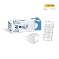 ราคา ส่งฟรี Klean Mask หน้ากากอนามัย สำหรับใช้ครั้งเดียว 1 กล่องมี 50 ชิ้น (21922783423)
