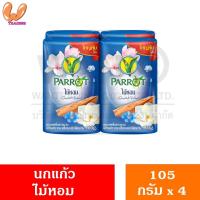 ราคา แพ็ค 4 Parrot สบู่นกแก้ว สบู่พฤกษานกแก้ว ก้อนใหญ่ 105 กรัม x 4 ก้อน (22908619868)