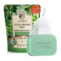ราคา สบู่ มาดามหลุยส์ Madame Louise สบู่วิตามิน C E สบู่นาโนไวท์ สบู่ป้องกันแบคทีเรีย (21926510680)
