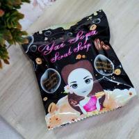 ราคา สบู่สครับกาแฟยายโสภาที่มาพร้อม สครับ ครบจบในก้อนเดียว ② ① ฟื้นฟู บำรุง ผิวขาวใส ลดลายดำ รอยหมองคล้ำ (5763706688)