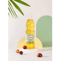 ราคา น้ำมันปาล์มโอเลอิน ตรา โอลีน ขวด 1 ลิตร 1000ml (22521689184)