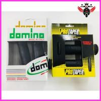 ราคา ปลอกมือแต่ง ปลอกแฮนด์ สีดำ กล่องเหลือง กล่องขาว (9037086923)