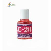 ราคา 20C น้ำยาบ้วนปาก สีแดง ขนาด 180ml (23138260632)