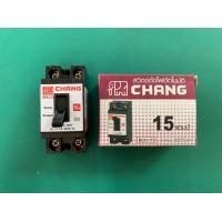 ราคา CHANG เบรเกอร์ ช้าง 2P 10A 15A 20A 30A เซฟตี้เบรกเกอร์ เบรกเกอร์ตัดไฟ ขายเฉพาะเบรเกอร์ (22255165103)