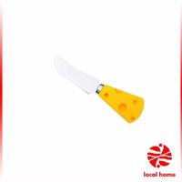 ราคา Thaihome ช้อนส้อมด้ามชีส ช้อนส้อมเกาหลี มีดตัดเนย ส้อมจิ้มผลไม้ tableware (14108819260)