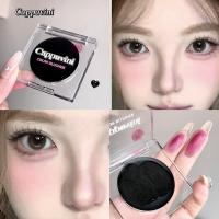 ราคา บลัชออนคริสตัลสีดำเปลี่ยนอุณหภูมิของเหลวให้ความชุ่มชื้นครีมปัดแก้มยาทาเล็บเปลี่ยนสีได้ตามอุณหภูมิแต่งริมฝีปากพาเลทสีแดงแก้มสีชมพู (22522937221)