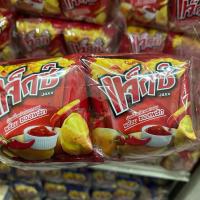 ราคา สุดคุ้ม รวมฮิต ขนมยุค90 ขนม 5 บาท ยกแพ็ค 12 ซอง พร้อมส่ง โปเต้ คอนเน่ โก๋แก่ ไดโนพาร์ค มโนราห์ (21091158546)