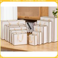 ราคา พร้อมส่ง ถุงกระดาษ ถุงกระดาษสไตล์วินเทจ ถุงของขวัญ ถุงกระดาษ ถุงใส่ของฝาก ของขวัญ (23068927167)