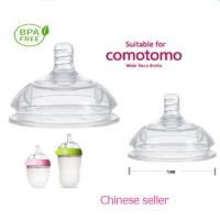 ราคา Comotomo Piting Pupici Wide caliber Spiral Bottle Baby Pacifier Wide Neck Bottle Nipple (21947457754)