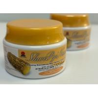 ราคา Shwe Pyi Nann บำรุงผิวหน้า จะพม่า Net Wt 25ml ผสมกันแดด spf20 1กระปุด (23107474189)