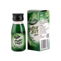 ราคา Dabur Pudin Hara 30ml (22766865340)