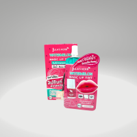 ราคา Julas Herbลิปทินท์แตงโม จุฬาเฮิร์บ (21521495746)