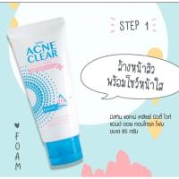 ราคา Mistine Acne Clear Facial Foam 85 g มิสทีน แอคเน่ เคลียร์ เฟเชี่ยล โฟม ขนาด 85 กรัม (22373840696)