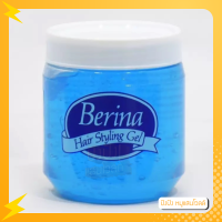 ราคา Berina Hair Styling Gel เบอริน่า เจลแต่งผม 100g 300g เจลใส่ผม อยู่ทรง ตลอดทั้งวัน (12155291018)