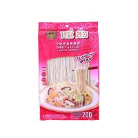 ราคา หมี่ซั่วขาว มีฮาลาล เจ เส้นเหนียว นุ่ม อร่อย Shao Lin Si Longevity Noodles 200 g (538536353)