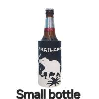 ราคา ปลอกเบียร์ ปลอกเก็บความเย็น ปลอกลายนูนคละสี ลายช้างไทยและลายมวยไทย Beer Condom และสินค้าอื่นๆ มี3ขนาด กระป๋อง ขวดเล็ก ขวดใหญ (22722498197)