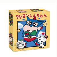 ราคา ชิงจัง ชินจัง โมเดล ชินจังไขลาน KGYJFK 60PCS การ์ตูนลายการ์ตูน สติกเกอร์เครยอนชินจัง คาวาอิ กันน้ำกันน้ำได้ เครื่องเขียนสติ๊กเกอร์สติ๊กเกอร์ สมุดไดอารี่อัลบั้ม น่ารักน่ารักๆ สติ๊กเกอร์ติดมือถือ อัลบัม