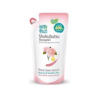 ราคา SHOKUBUTSU BENICE ครีมอาบน้ำโชกุบุสซึ 500 มล บีไนซ์ 400มล ถุงเติม (22566586447)