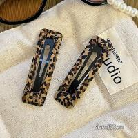 ราคา หวาน กิ๊บติดผมพิมพ์ลายเสือดาวเผ็ดเย็น ผู้หญิง หน้าผากด้านข้างเรียบด้านหลังศีรษะbb คลิป เรียบหรู เครื่องประดับผม (22895708708)