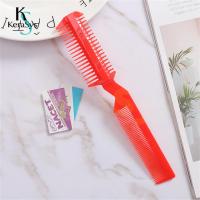 ราคา KeraSys หวีซอยใบมีด หวีสได์ผม หวีซอยผม เปลี่ยนใบมีดได้ หวีซอยผม 2 ใบมีด หวีและซอยผมในด้ามเดียว หวีหมออ้อย หวีหน้าม้า หวีโกนหมออ้อย หวีซอย หรือใบมีด (22730998447)