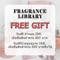 ราคา แท้จริง Chance Eau Tendre EDT Chance Eau Tendre Eau de Parfum EDP Chance Eau Fraiche EDT 2ML 5ML 10ML perfume น้ําหอมผู้หญิง น้ําหอมพกพา (23166005391)