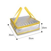 ราคา SkinSerene ถุงใส่เครื่องดื่มเก็บความร้อนแบบพกพาถุงส่งพิซซ่าถุงเก็บความเย็นถุงเก็บความเย็นถุงใส่น้ำแข็ง (23116091129)