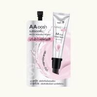 ราคา ซอง นามิ เอเอ ซีซี คุชชั่น ดีดี ครีม 7g Nami AA CC Cushion DD Cream 7g (22303607543)