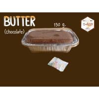 ราคา บัตเตอร์ เค้ก 150 g เนยสด มาร์เบิ้ล ช็อคโกแลต หอมเนยสด หวานละมุน (23179043717)