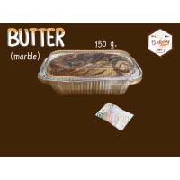 ราคา บัตเตอร์ เค้ก 150 g เนยสด มาร์เบิ้ล ช็อคโกแลต หอมเนยสด หวานละมุน (23179043716)