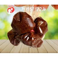 ราคา ปัณณ์ทอง พุทรากวนมัดจุก สูตรโบราณ พุทราพวง ขนมพุทรา หากินยากมาก หวานหอมอร่อย ผลิตจากพุทราสุก100 (23188999780)