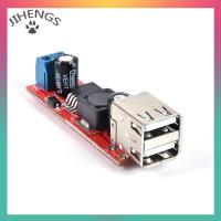 ราคา JIHENGS DC 6V 40V 12V ถึง5V 3A Dual USB Charger DC DC step Down Converter MODULE LM2596 (22924155796)