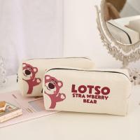 ราคา Sanrio Leather penbag ใบใหญ่ (22854562784)