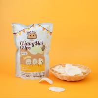 ราคา Patata ChiangMai Chips พาทาท่า เชียงใหม่ชิปส์ มันอาลู มันกัลยา มันฝรั่งแผ่นทอดกรอบ ของฝากจังหวัดเชียงใหม่ (22012952848)