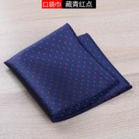 ราคา Retro patterned pocket square scarf for mens suit pocket towel (21122767384)