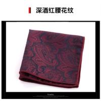 ราคา Retro patterned pocket square scarf for mens suit pocket towel (21122767373)