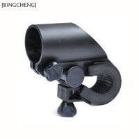 ราคา BINGCHENG โคมไฟจักรยานแบบพกพาที่วางขาตั้งที่จับหมุนได้สำหรับจักรยานไฟฉาย LED ไฟฉายแบบหนีบตัวยึดอุปกรณ์เสริม (22334436476)