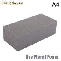 ราคา ChicHaven โฟมดอกไม้แห้งสำหรับดอกไม้ประดิษฐ์อิฐโฟมลายดอกไม้เปียกบล็อคดอกไม้สีเทาสำหรับการจัดดอกไม้ (23046894887)
