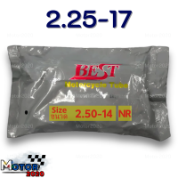 ราคา ยางในมอเตอร์ไซค์ BLUE OIC ขอบ14 ขอบ17 2 00 17 2 25 17 2 50 17 2 75 17 2 50 14 2 75 14 (22833247938)