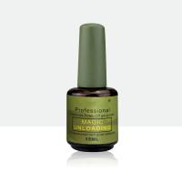 ราคา Extraction น้ำยาล้างสีเจล 15ml น้ำยาระเบิดสีเจล น้ำยาถอดสีเจล น้ำยาสลายสีเจลแบบรวดเร็ว ล้างง่าย หน้าเล็บไม่เสีย (23103378194)