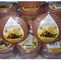 ราคา Tamarind Mix Honey Body Soap สบู่มะขามผสมน้ำผึ้งขนาด150g (19995450312)