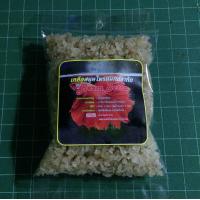 ราคา เกลือเหลือง เกลือหมักปลา เกลือสมุนไพรหมักปลากัด ตรา BermBetta ขนาด 100G (856836994)